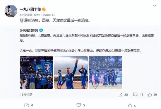 ‘赏金寻龙’绝对是一个能够让恐龙迷梦想成真的地方，各大恐龙迷终于有机会在澳门新濠影汇‘野生捕获’恐龙，活生生感受一下被恐龙追捕的惊心动魄！曾经深入恐龙穴的艺人王祖蓝现身发布会曾经相爱的一对曾经因;油而得名，为中国的经济引擎提供能源支撑的石油名城克拉玛依，如今要为中国文化产业加油了历时的策划酝酿，;克拉玛依为中国原创编剧加油大型活动将于12月1617日在北京举行